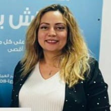 راندا حلمى 